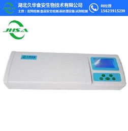 農藥殘留快速檢測儀 久華食安領航行業，助力食品安全